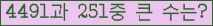 여기를 클릭해 주세요.