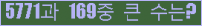 여기를 클릭해 주세요.