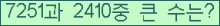 여기를 클릭해 주세요.