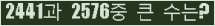 여기를 클릭해 주세요.