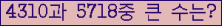 여기를 클릭해 주세요.