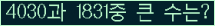 여기를 클릭해 주세요.
