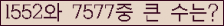 여기를 클릭해 주세요.