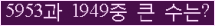 여기를 클릭해 주세요.