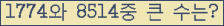 여기를 클릭해 주세요.