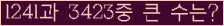 여기를 클릭해 주세요.