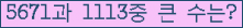여기를 클릭해 주세요.