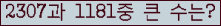 여기를 클릭해 주세요.