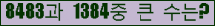 여기를 클릭해 주세요.