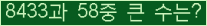 여기를 클릭해 주세요.