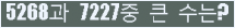 여기를 클릭해 주세요.