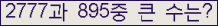 여기를 클릭해 주세요.