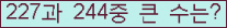 여기를 클릭해 주세요.
