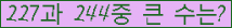 여기를 클릭해 주세요.