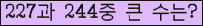 여기를 클릭해 주세요.