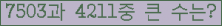 여기를 클릭해 주세요.