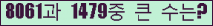 여기를 클릭해 주세요.