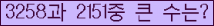 여기를 클릭해 주세요.