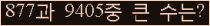 여기를 클릭해 주세요.