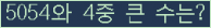 여기를 클릭해 주세요.