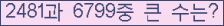 여기를 클릭해 주세요.