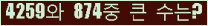 여기를 클릭해 주세요.