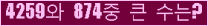 여기를 클릭해 주세요.