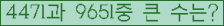 여기를 클릭해 주세요.