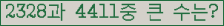 여기를 클릭해 주세요.
