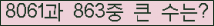 여기를 클릭해 주세요.