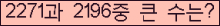 여기를 클릭해 주세요.