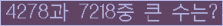 여기를 클릭해 주세요.