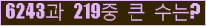 여기를 클릭해 주세요.