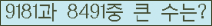 여기를 클릭해 주세요.