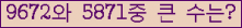 여기를 클릭해 주세요.