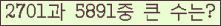 여기를 클릭해 주세요.
