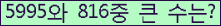 여기를 클릭해 주세요.