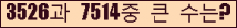 여기를 클릭해 주세요.