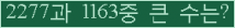 여기를 클릭해 주세요.