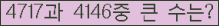 여기를 클릭해 주세요.