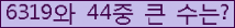 여기를 클릭해 주세요.