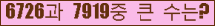 여기를 클릭해 주세요.