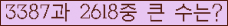 여기를 클릭해 주세요.