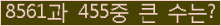 여기를 클릭해 주세요.