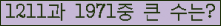 여기를 클릭해 주세요.