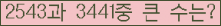 여기를 클릭해 주세요.