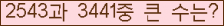 여기를 클릭해 주세요.