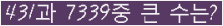 여기를 클릭해 주세요.