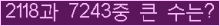 여기를 클릭해 주세요.