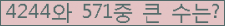 여기를 클릭해 주세요.